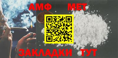 экстази Азнакаево