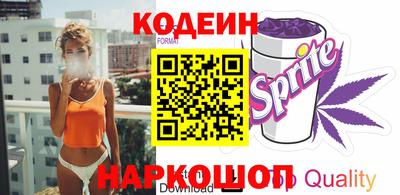 экстази Азнакаево