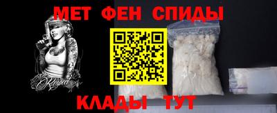 кокаин перу Гатчина