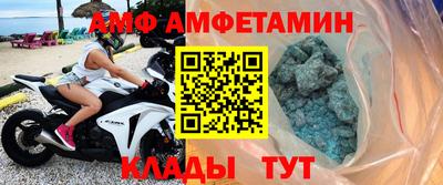 кокаин Гагарин