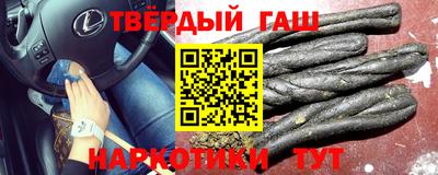 кокаин перу Гатчина