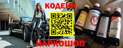 кокаин перу Гатчина