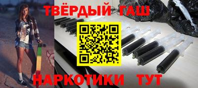 экстази Азнакаево