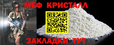 шишки Берёзовский