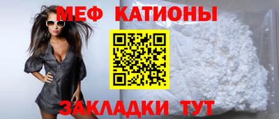 шишки Берёзовский