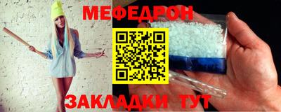 кокаин перу Гатчина