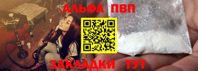 COCAINE Гай