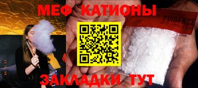 COCAINE Гай