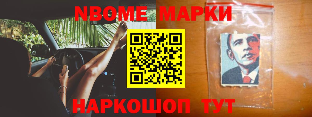 Мефедрон  Кетыч  Азов  Гарик  Кокаин  Гарик  Вход с VPN  Конопля  Мефедрон 