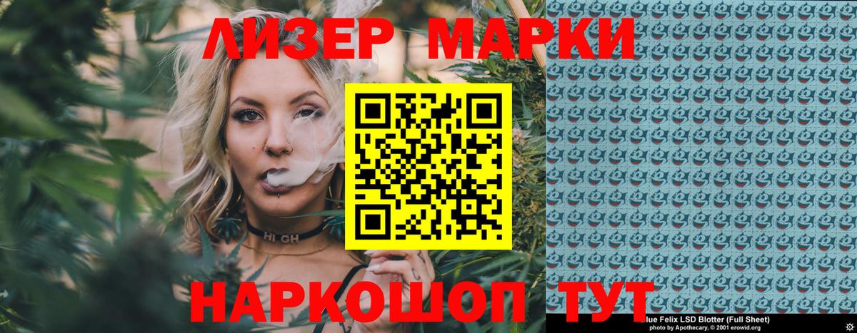 Кетамин Азов