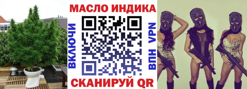 MEGA   Азов  Дистиллят ТГК Wax 