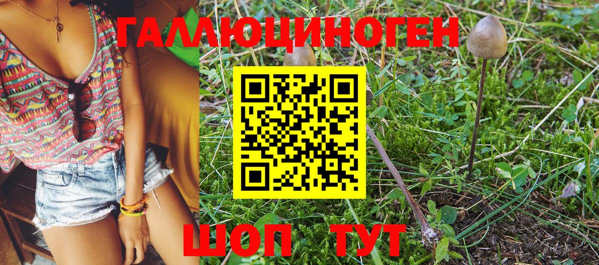 Кокаин  LSD-25  ГАШИШ  МЕТАМФЕТАМИН  МДМА  МАРИХУАНА  Меф МЯУ МЯУ   Мефедрон кристаллы  Азов  Гашиш 