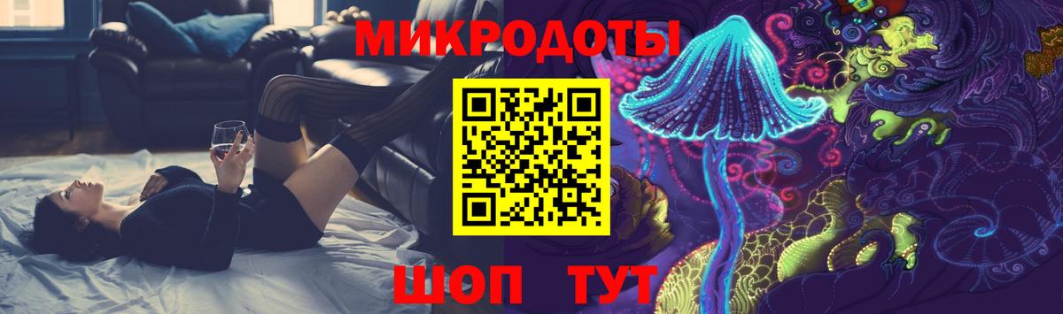 Псилоцибиновые грибы Cubensis  Азов 