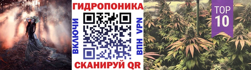 гидра вход  Азов  Канабис марихуана  дарнет шоп 